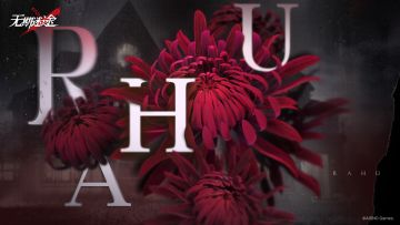 【预告】丨「花间小憩」繁花·移栽
