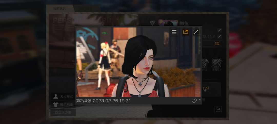 提个问 1
