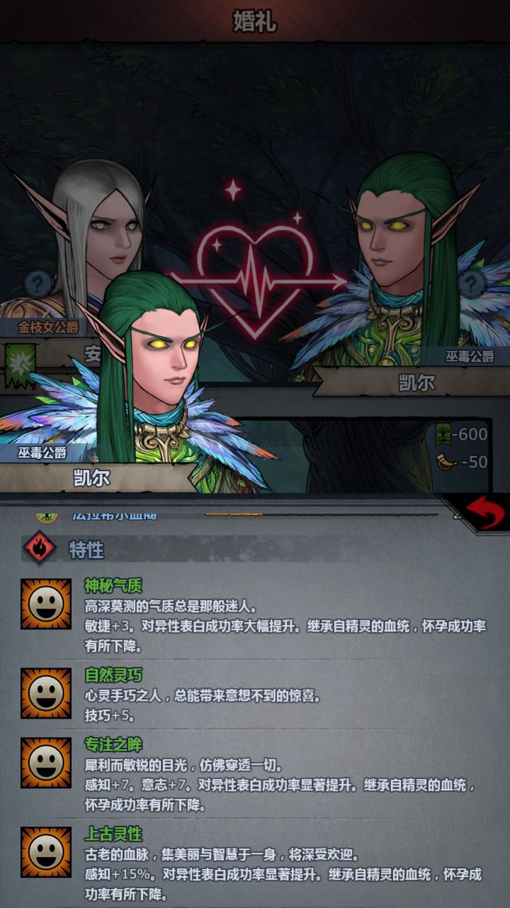上自专没遇到,遇到一个人野生的上自神专🌚截图