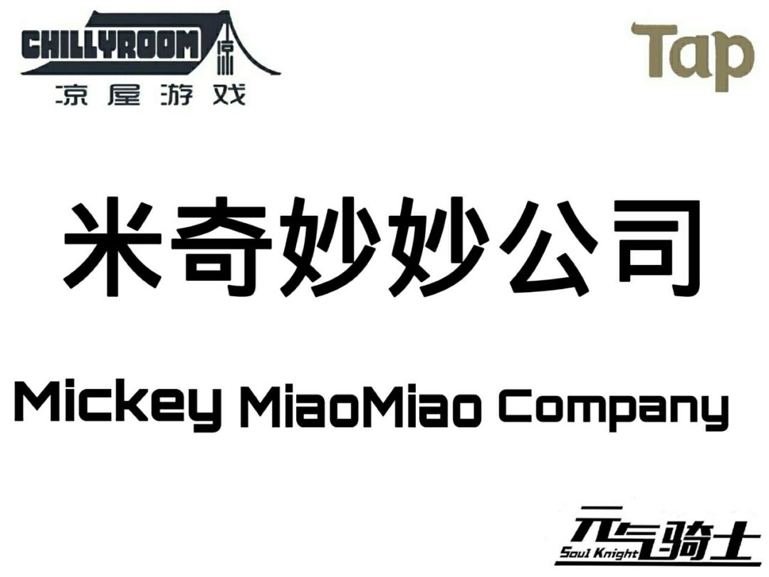 有人记得吗 1