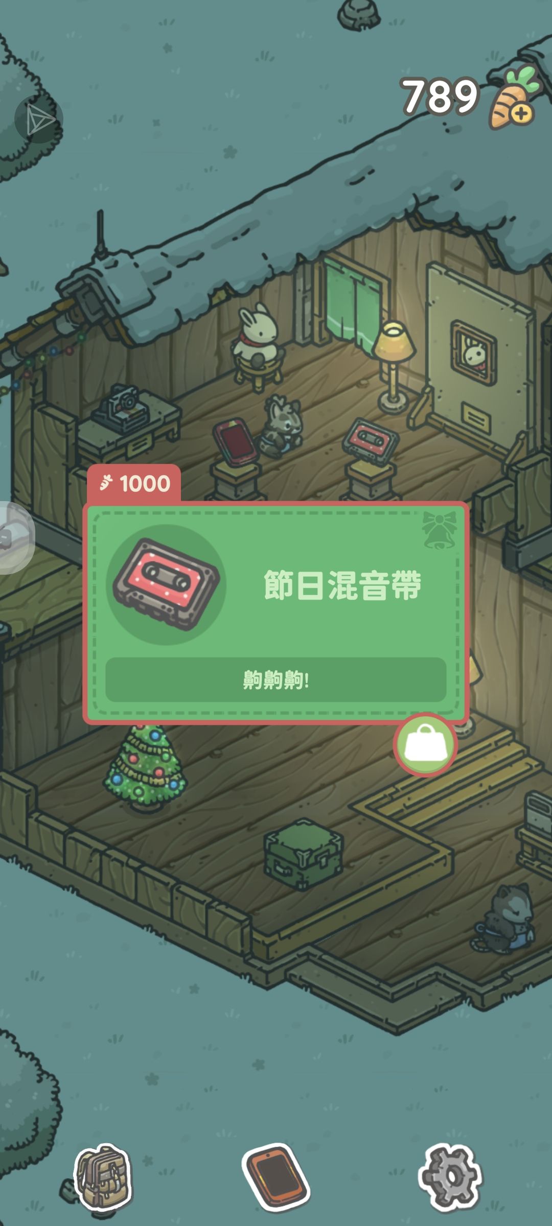 外服圣诞期间的一些小日常一 2