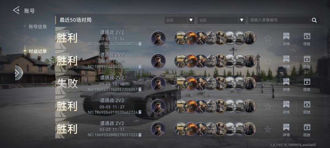 求个双人一起玩的游戏搭子 1