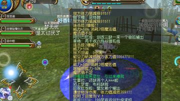 分享一下自己的平民狂战双剑