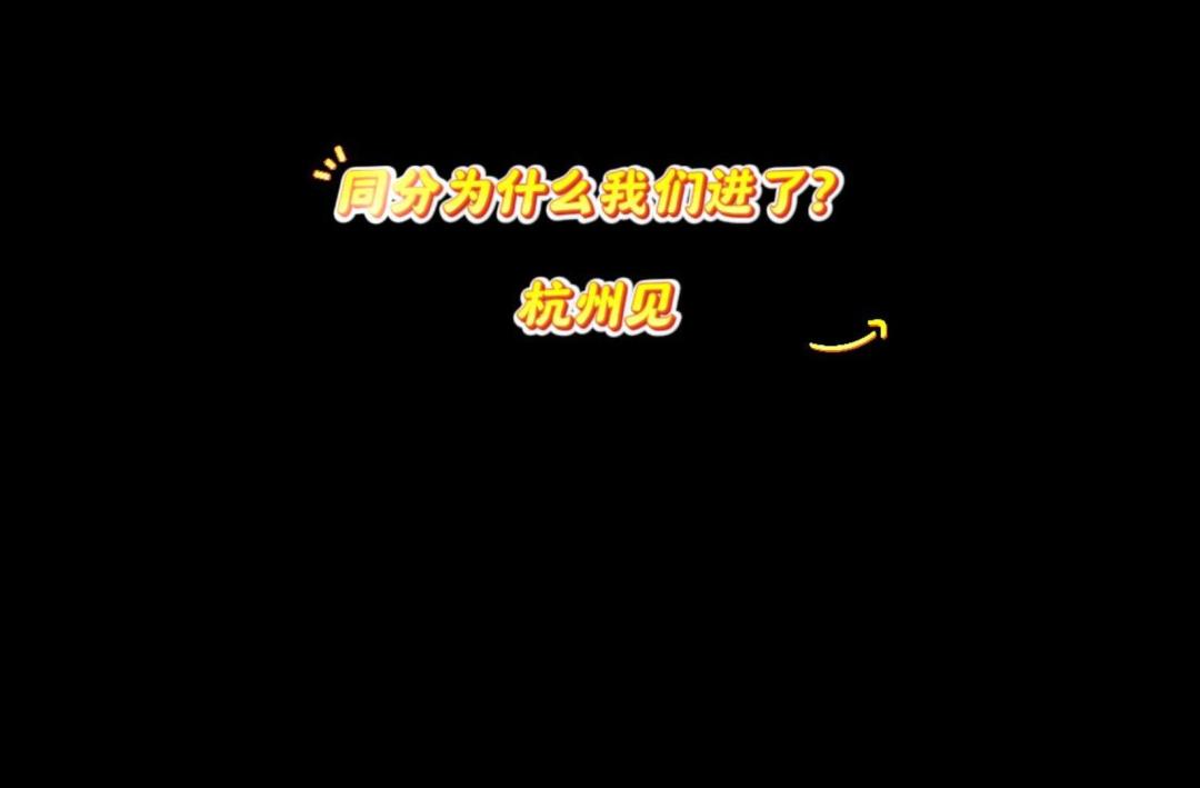 video-5836143