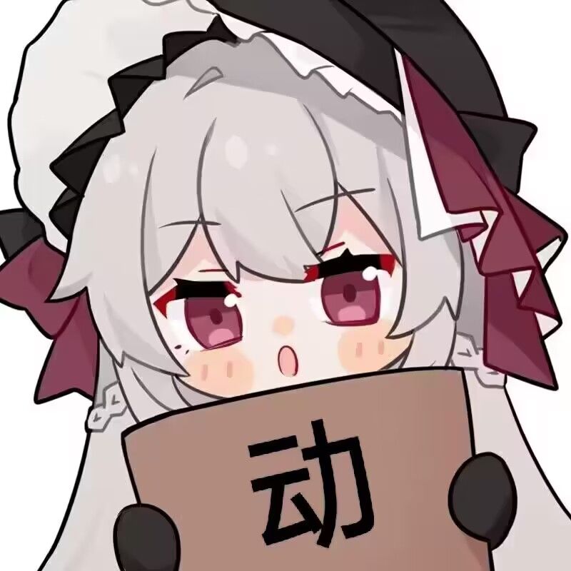 通知：续作：开放空间优化测试 3