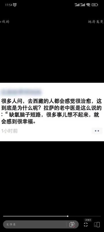 心里藏着小星星，生活才能亮晶晶🔮