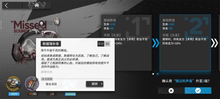 这玩意怎么弄多截图