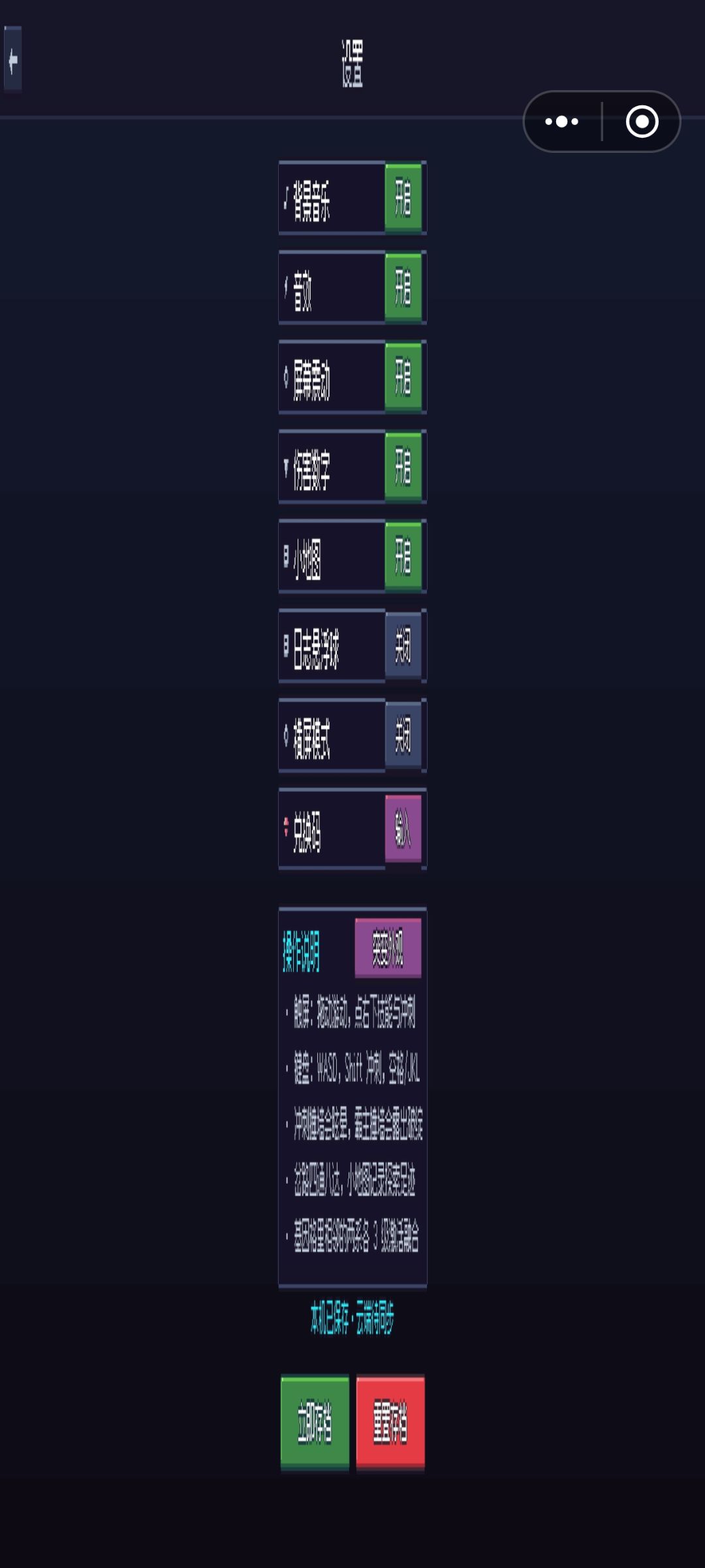 额...啥意思? 1