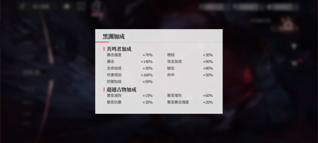 激情互秒 2