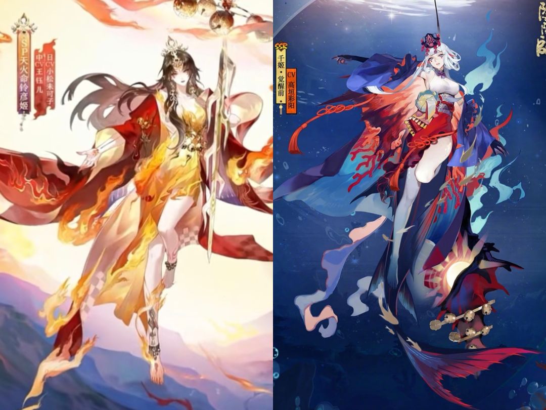 卑弥呼典藏天命火铃彦姬姐妹花 2