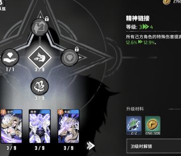 目前推荐的什么T0都是扯蛋的