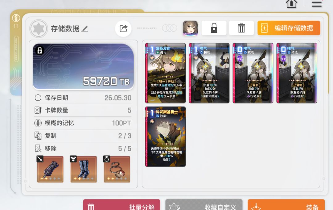 不懂就问 1
