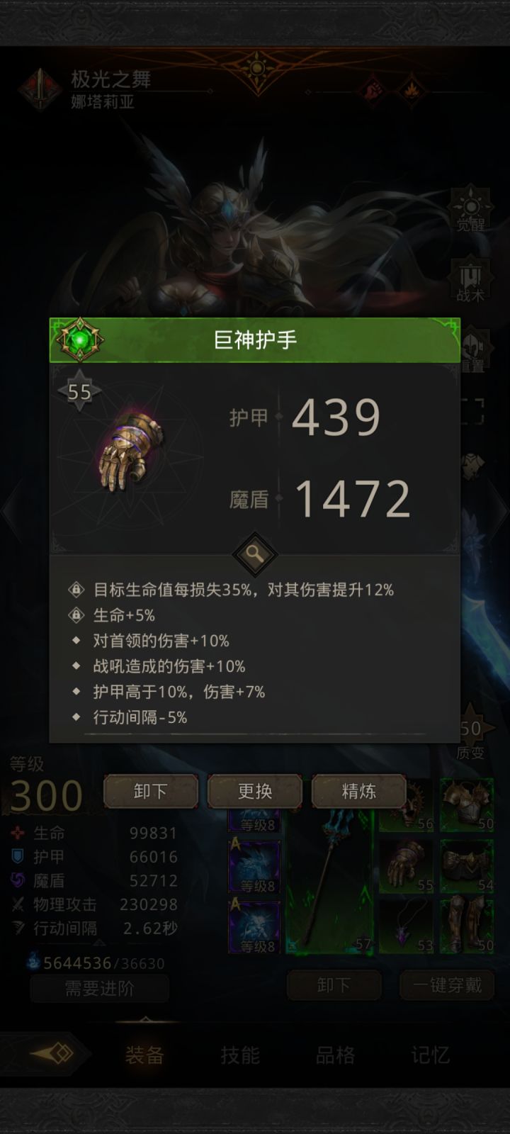 还有没有必要洗截图