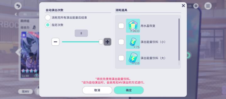 生怕我赚到一点截图