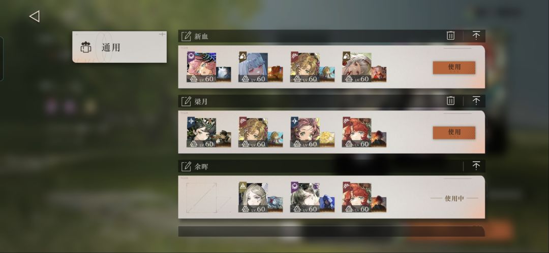 求大佬指导 2