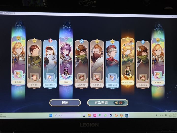怎么评价，大伙截图