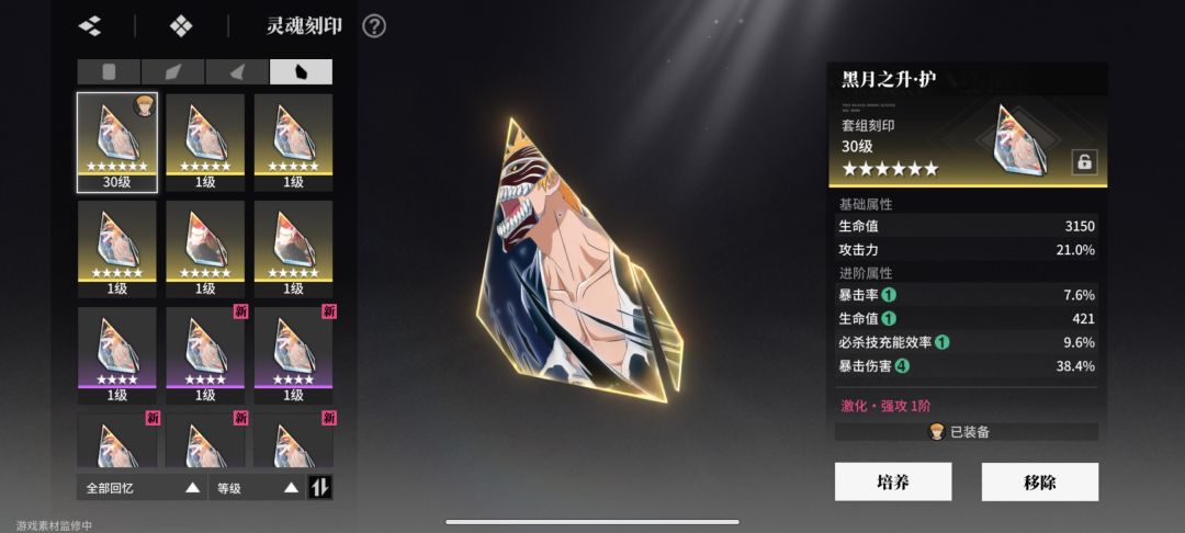 找个一起玩的群,qv都可以 3