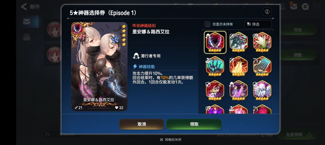 大佬们,新手选什么? 3