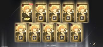 恰比看看是谁还没领10抽限定抽取券