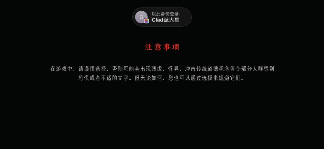 苏丹开始揍你了！ 2