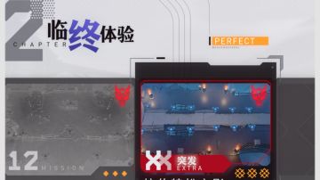 被克莱提卡摩擦后，生活变得不一样了