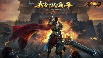 『攻略』丨《小鱼传奇》[3大陆深度攻略解析]