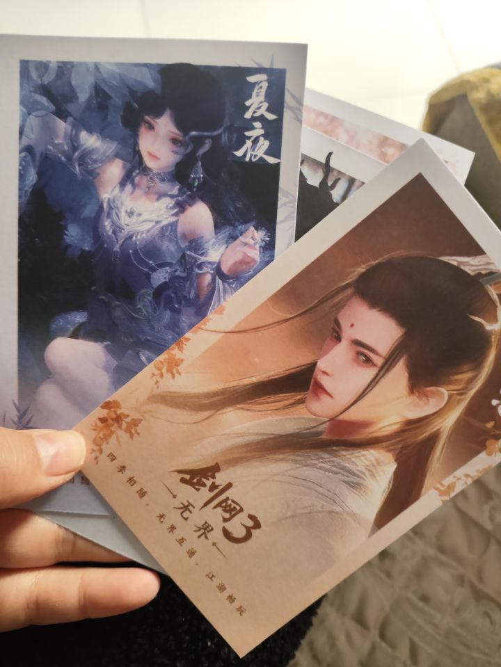 这两张好看截图