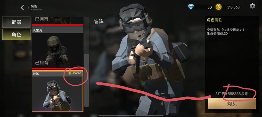 啊? 1