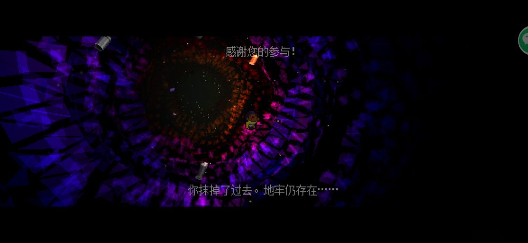 历时178小时,终于全角色通关 3
