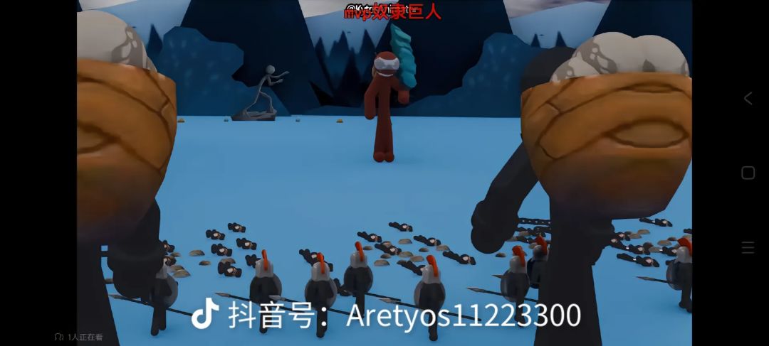 动态图片 14