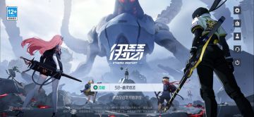 建议反馈，望采纳。