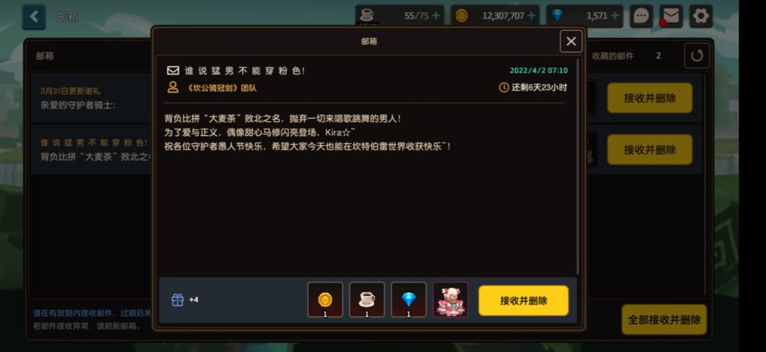 我放一些老图,不知道有没有比我还老的 1