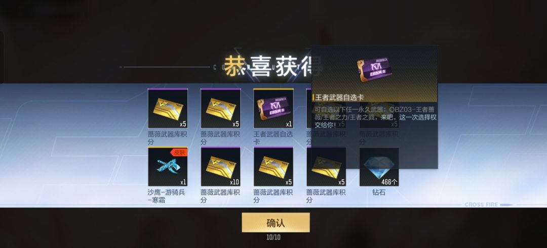毕业了 2