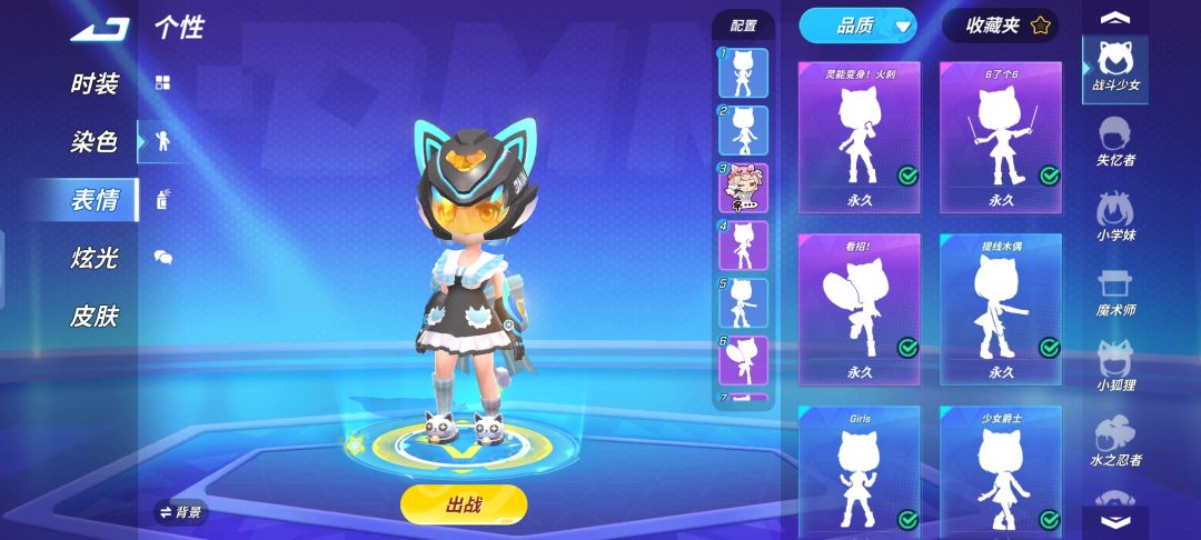 萌新求问 2