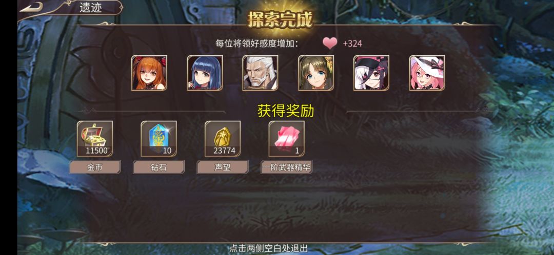 57钻 3
