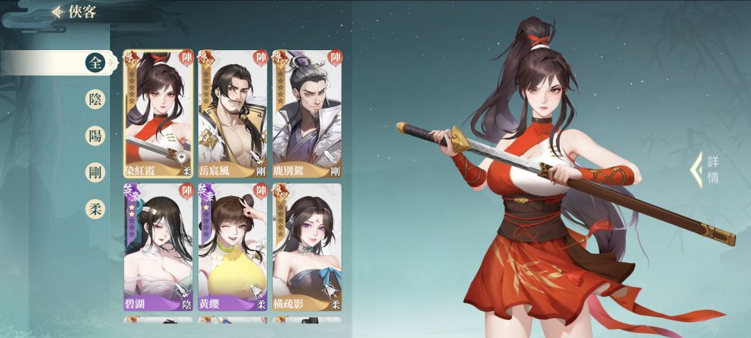 3天測試開啟 3