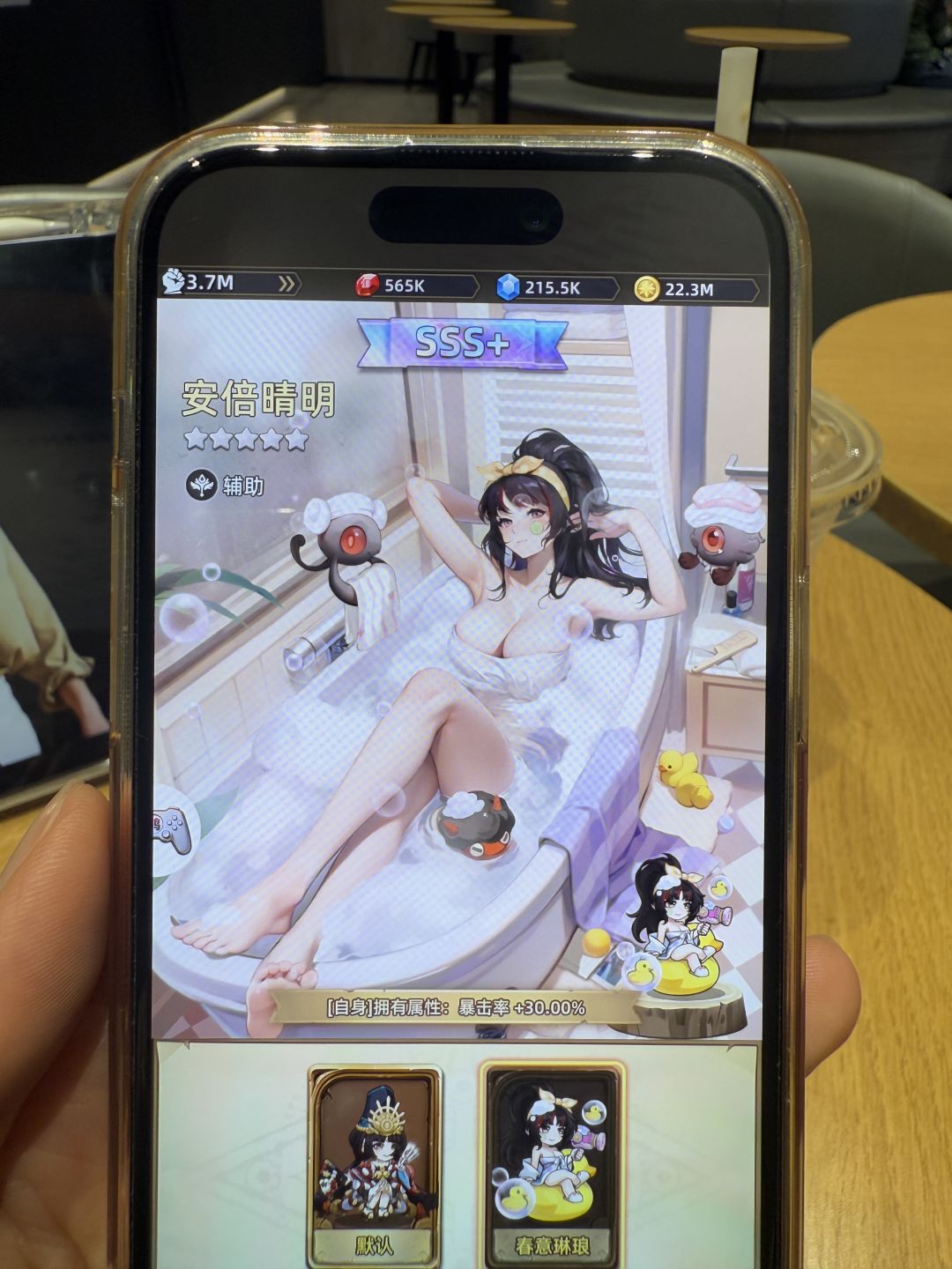 刷到必玩❗️超多动漫IP同台乱斗 2
