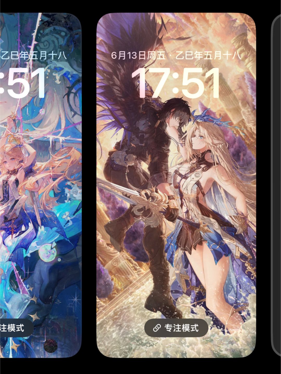 卡提希娅 & 芙露德莉斯 高清壁纸 2