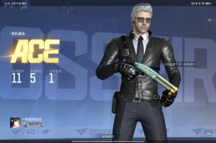 【枪皇2738】唐人街短喷1V5，附敌方视角，见面直接被秒