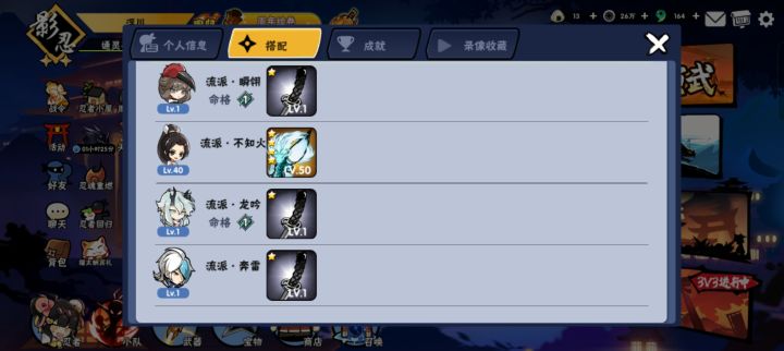 刚刚回游现在玩什么比较好截图