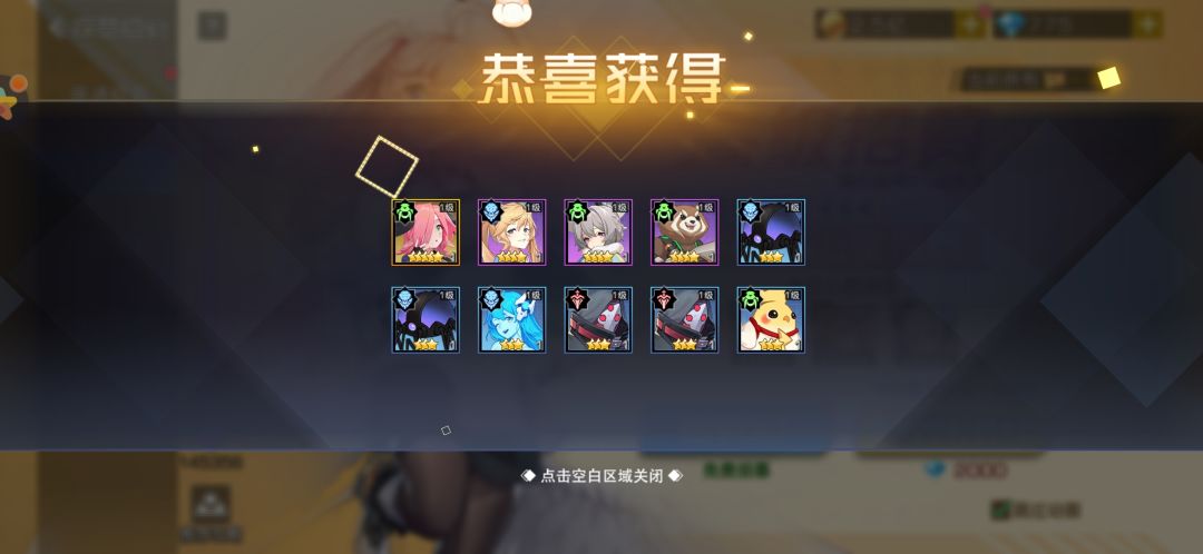 氵帖 1