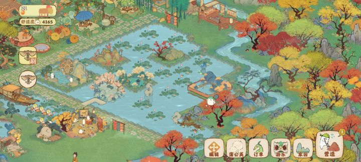 这玩意放在哪都违和截图