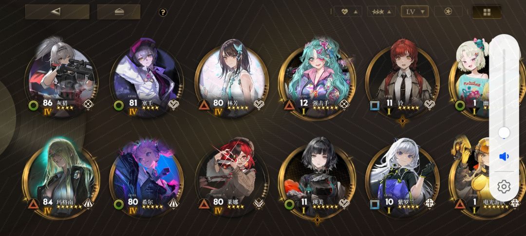 萌新求助 3