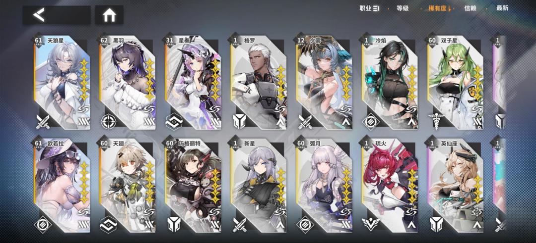 求助 1