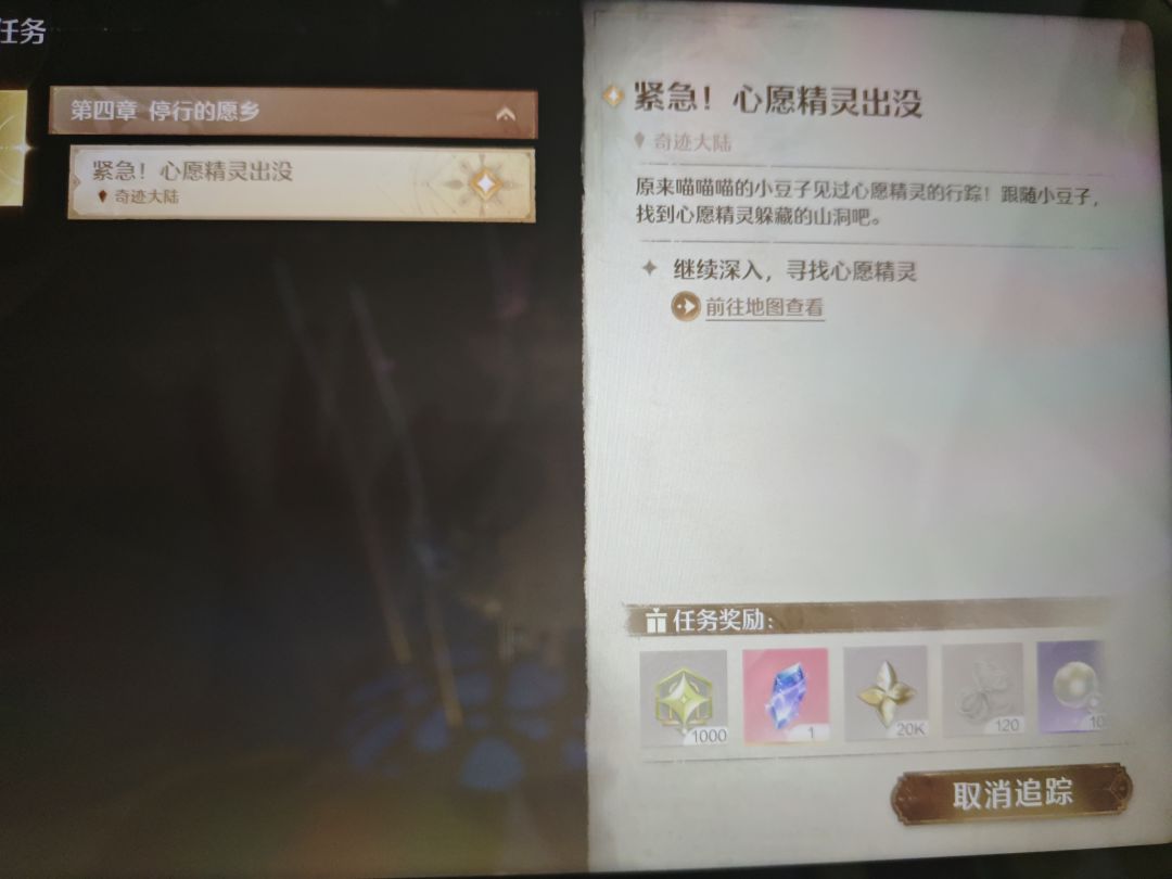 这是出 Bug吗? 2