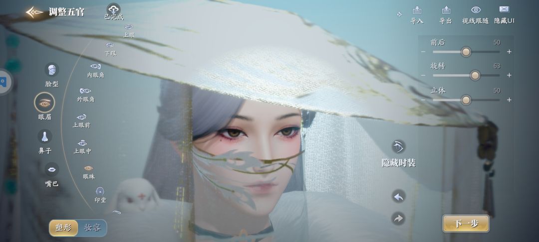 动态图片 1