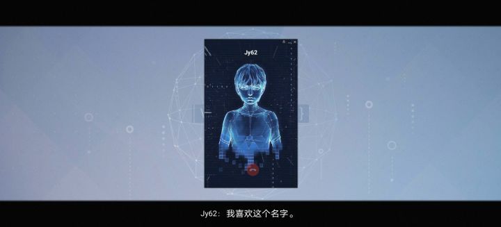 有始有终 完结撒花🎊截图