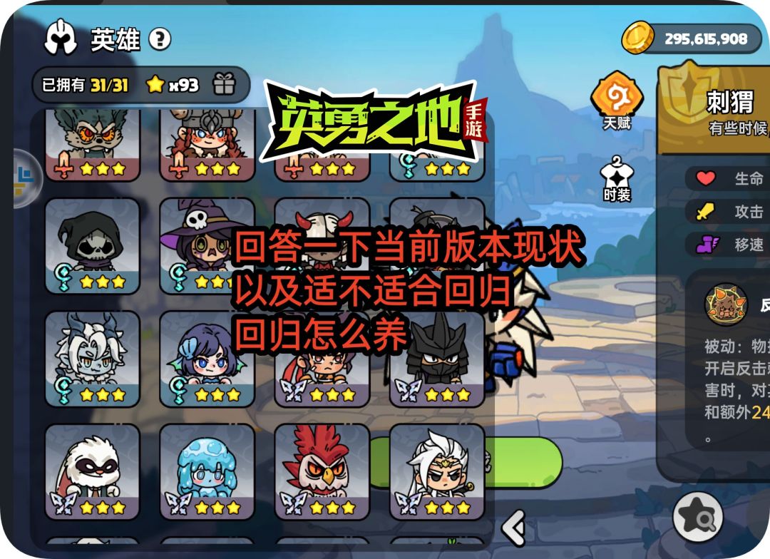 video-5701002