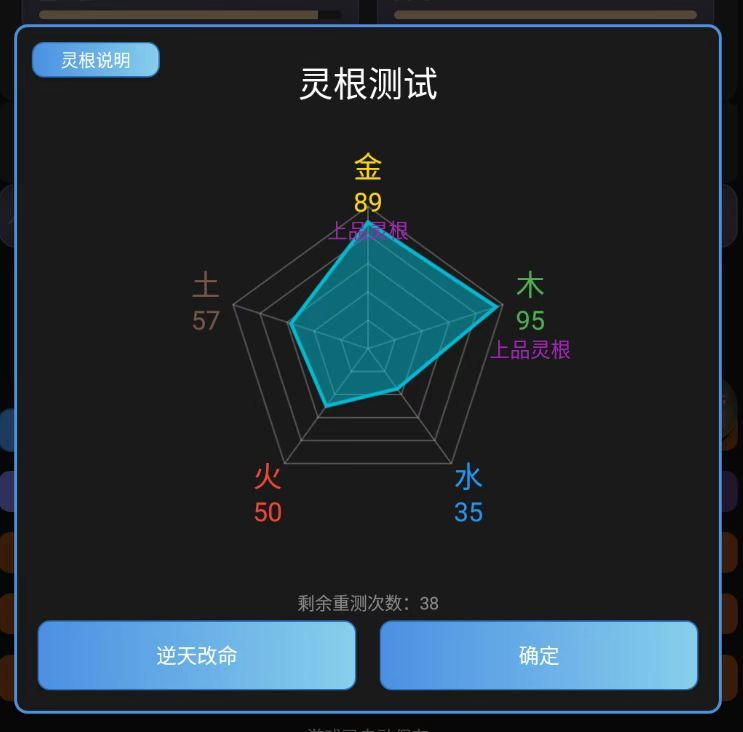 一测的bug均已修复 1