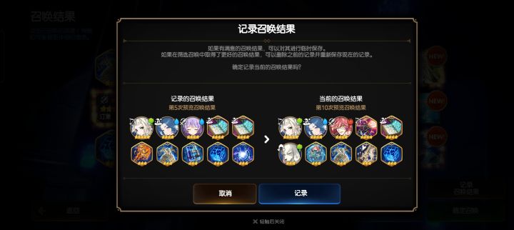 萌新求大佬指点截图